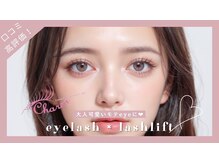 チャーム 近江八幡店(Charm)/大人っぽいデザインも人気☆