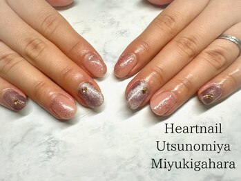 はあとねいる 宇都宮御幸ヶ原店/