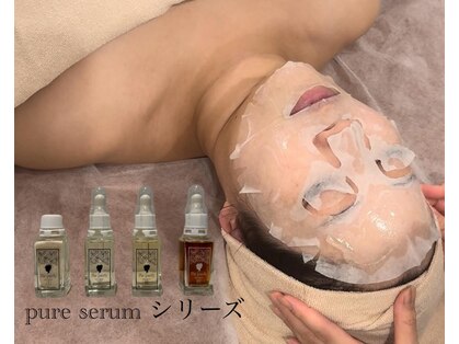 リボディ プラチナ(Rebody platinum)の写真