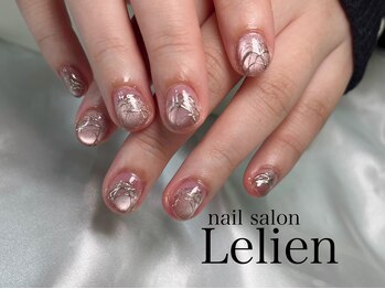 ルリアン(LeLien)/当店1番人気!サンプルデザイン