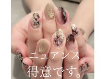 サロンドグリュック(Salon de gluck)/ネイル♪