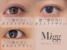 オーダーメイドデザインをご提案します☆@migg_beautysalon