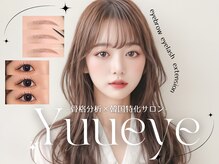 ユーアイ 梅田中津店(Yuueye)