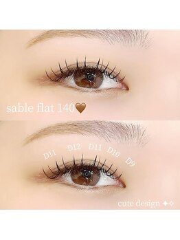 ルシル 夙川店(lucil)/まつげパーマ/パリジェンヌ/眉毛