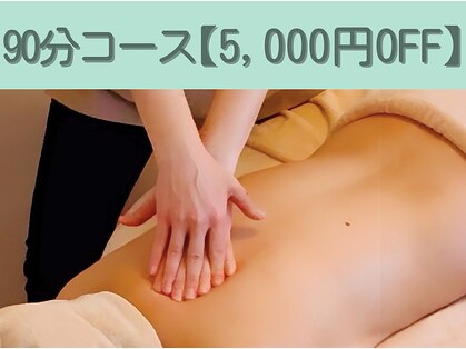 ともの写真