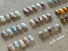 エールルーム 中目黒(aileroom)