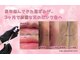 アンフィア(Anfia)の写真