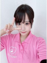 はあとねいる 寝屋川店 尾上 早耶