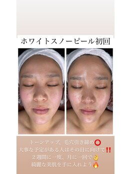 サロン ド マーシャ(salon de Marsha)/一度から！