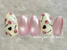 メゾン ド ナリ(maison de NALI)/定額アート7500円☆色変えOK