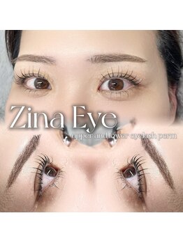 Zina吉塚|パリジェンヌ/まつげパーマ/LEDマツエク/パラジェル【4/11NEW OPEN(予定)】/お得な韓国3点セット!