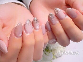 お客様ネイル★上品グレージュ