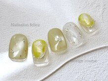 フェリーチェ 中目黒店(felice)/定額デザイン/水光マグネット