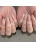 【Hand】丁寧カウンセリング付ワンカラー/グラデーション(ケア込)
