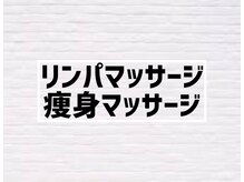 アンド リオール(&RE:ALL)/
