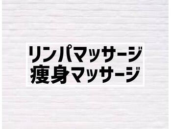 アンド リオール(&RE:ALL)/