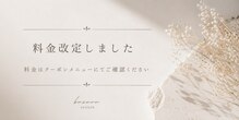バサラ アイラッシュ(basara)
