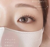 プティット シュシュ(Petit Chouchou)