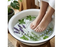 ナチュリーの雰囲気(お一人様だけのゆっくりとした特別な空間を♪生ハーブフットバス)