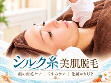 ハレカナ(HALE KANA)