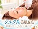 ハレカナ(HALE KANA)の写真