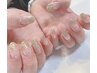 HAND★ラメグラデーション/6000＊ラメグラのみArt無し料金