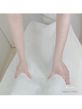 ポーラ ザ ビューティ 札幌大通り店(POLA THE BEAUTY)/フットケア