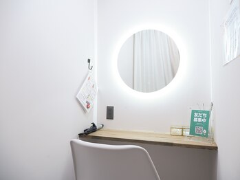 ビダン(bidam)/◇ドレッサールーム