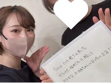 クロレ 浦和店(CLORE)/すてきなおばあちゃんに♪