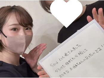 クロレ 浦和店(CLORE)/すてきなおばあちゃんに♪