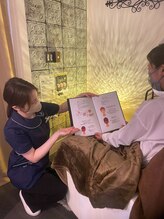 癒し～ぷ 立川店/丁寧なカウンセリングで安心期待