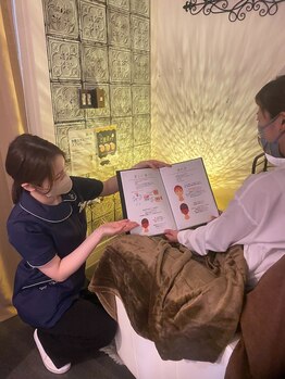 癒し～ぷ 立川店/丁寧なカウンセリングで安心期待