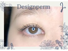 アイプラス(i+)/ｉ＋式デザインパーマ