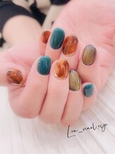 レア(Lea)/持ち込みデザイン