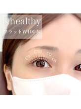 クイックアイラッシュ 池袋店(Quick eyelash)/アンドヘルシーで自然にぱっちり