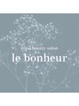 ル ボヌール 伊那店(le bonheur)/水上千草