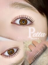 アイモア 江南店(eye mor.)/まつ毛パーマ