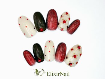 エリクサー 飯田橋(Elixir)/定額cやり放題/クーポン使用