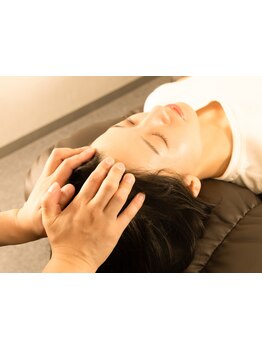 疲れを解消したい