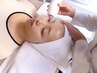 【プラズマリフト2回目以降】小顔,リフトアップ,引き締め,髪ケア付 ¥18,500