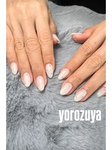 万事屋/ワンカラー