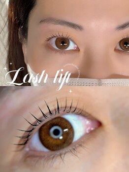 ジェルメ(Germer)/まつげパーマ