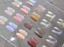 エイト 渋谷本店(eight)/ヌーディーカラー/スキンカラー