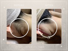 アバンダンティア 姫路店/