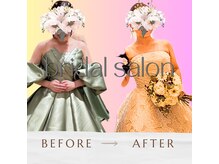 東船橋スタンス整体院/デコルテと天使の羽を最短で作る