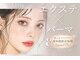まつげエクステ専門店 エバーアイズ なんば店(EVER EYES)の写真/アンドヘルシー/パリエク