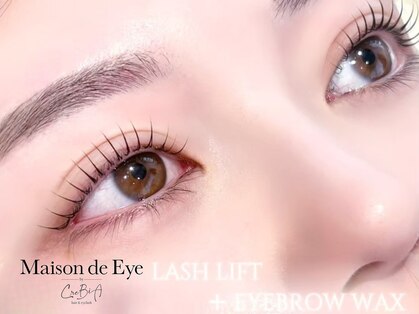 メゾン ド アイ 名駅(Maison de Eye)の写真
