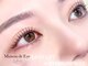 メゾン ド アイ 名駅(Maison de Eye)の写真