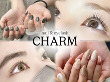 チャーム(CHARM)