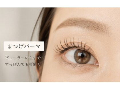 リアイズ 中筋店(R:eyes)の写真